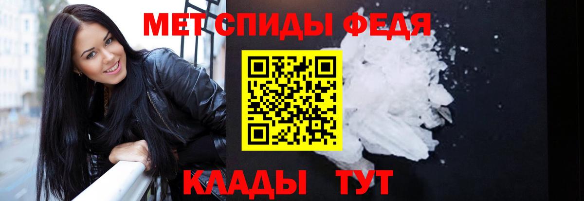 Сертолово  мориарти клад  Вход с VPN  Амфетамин 97% 