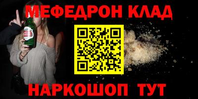 марки lsd Рязань