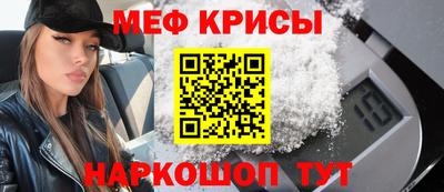 марки lsd Рязань
