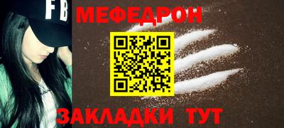 марки lsd Рязань