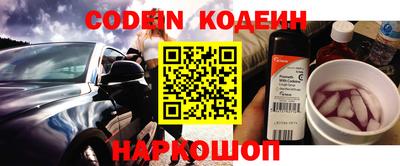 прущая мука Рыбинск