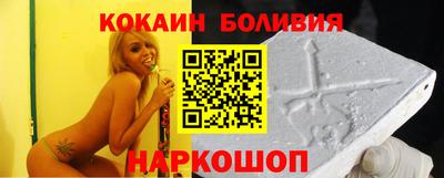 марки lsd Рязань