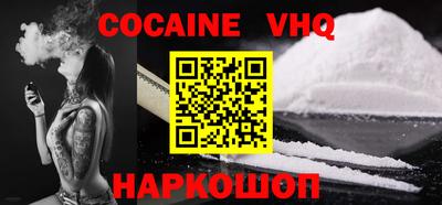 MDMA Пушкино