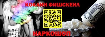 прущая мука Рыбинск