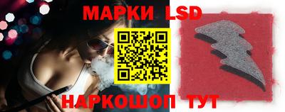 COCAINE Рузаевка