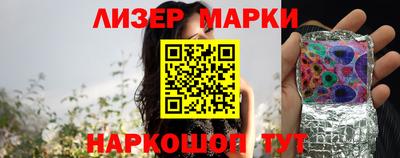 прущая мука Рыбинск