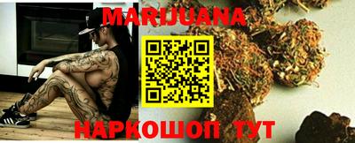 прущая мука Рыбинск