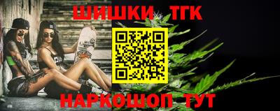 марки lsd Рязань