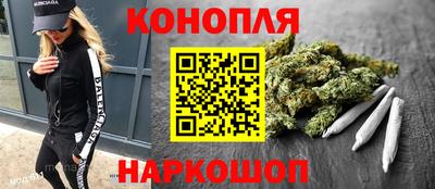 MDMA Пушкино