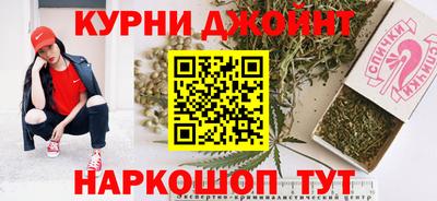 марки lsd Рязань