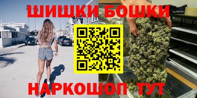 марки lsd Рязань