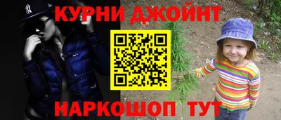 марки lsd Пыть-Ях