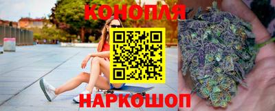 COCAINE Рузаевка