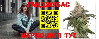COCAINE Рузаевка