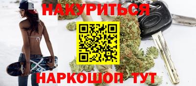 марки lsd Рязань