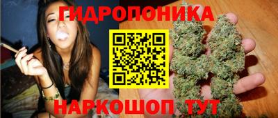 прущая мука Рыбинск
