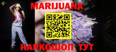 COCAINE Рузаевка