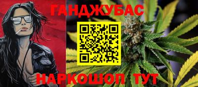 COCAINE Рузаевка