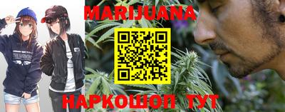 COCAINE Рузаевка