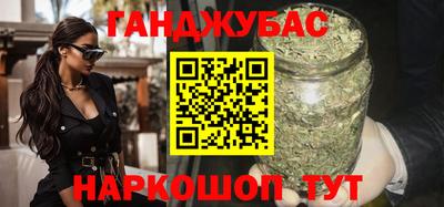COCAINE Рузаевка