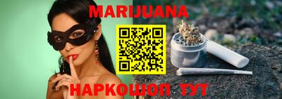 COCAINE Рузаевка