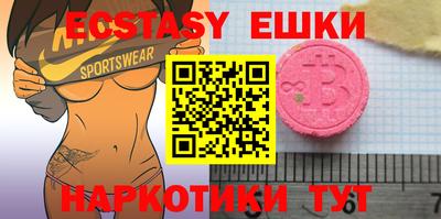 прущая мука Рыбинск