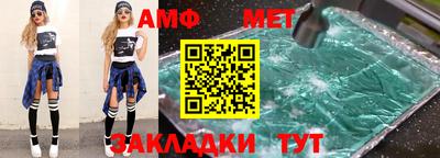 прущая мука Рыбинск