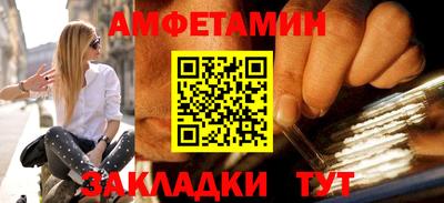 прущая мука Рыбинск