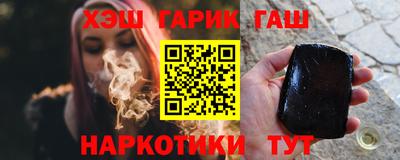 COCAINE Рузаевка