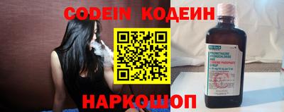 MDMA Пушкино