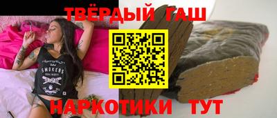 прущая мука Рыбинск