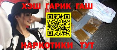 прущая мука Рыбинск
