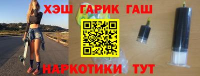 марки lsd Пыть-Ях