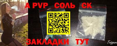 марки lsd Рязань