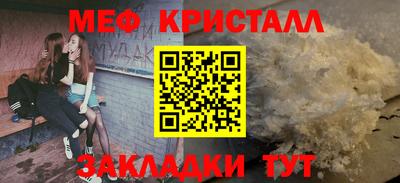 марки lsd Рязань