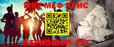 марки lsd Рязань