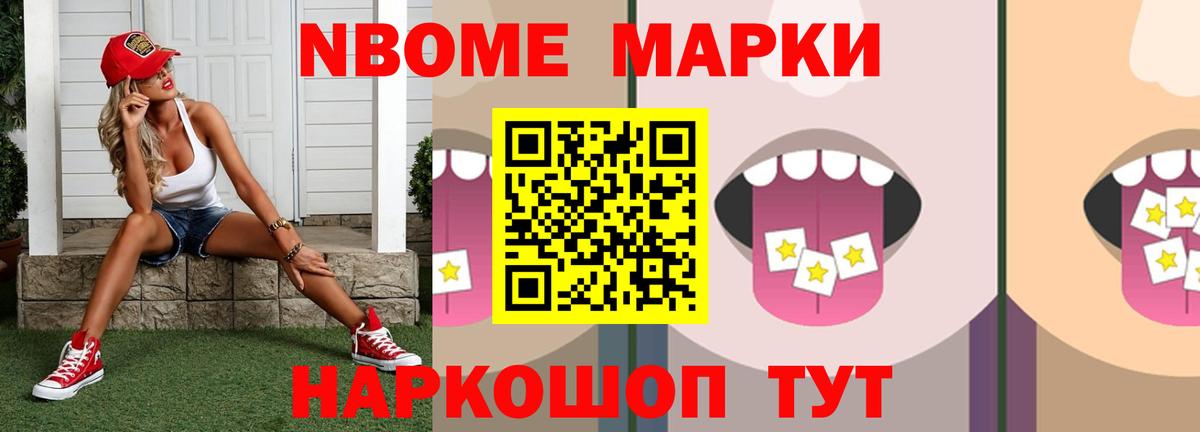 Лсд 25 экстази  MEGA ONION  ЛСД экстази кислота  Сертолово  LSD-25 экстази ecstasy  Вход с VPN 